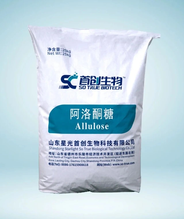 Natural Low Calorie Sweetener Allulose Powder Pure D-Allulose