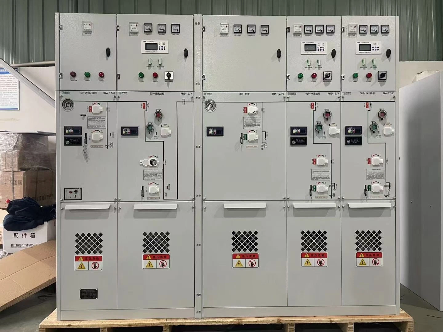 11kv aislados de gas de 12kv 630A para interiores Sf6 insultado el anillo de 4 vías de la unidad principal de la RMU CCV SF6 Switchgear 15kv