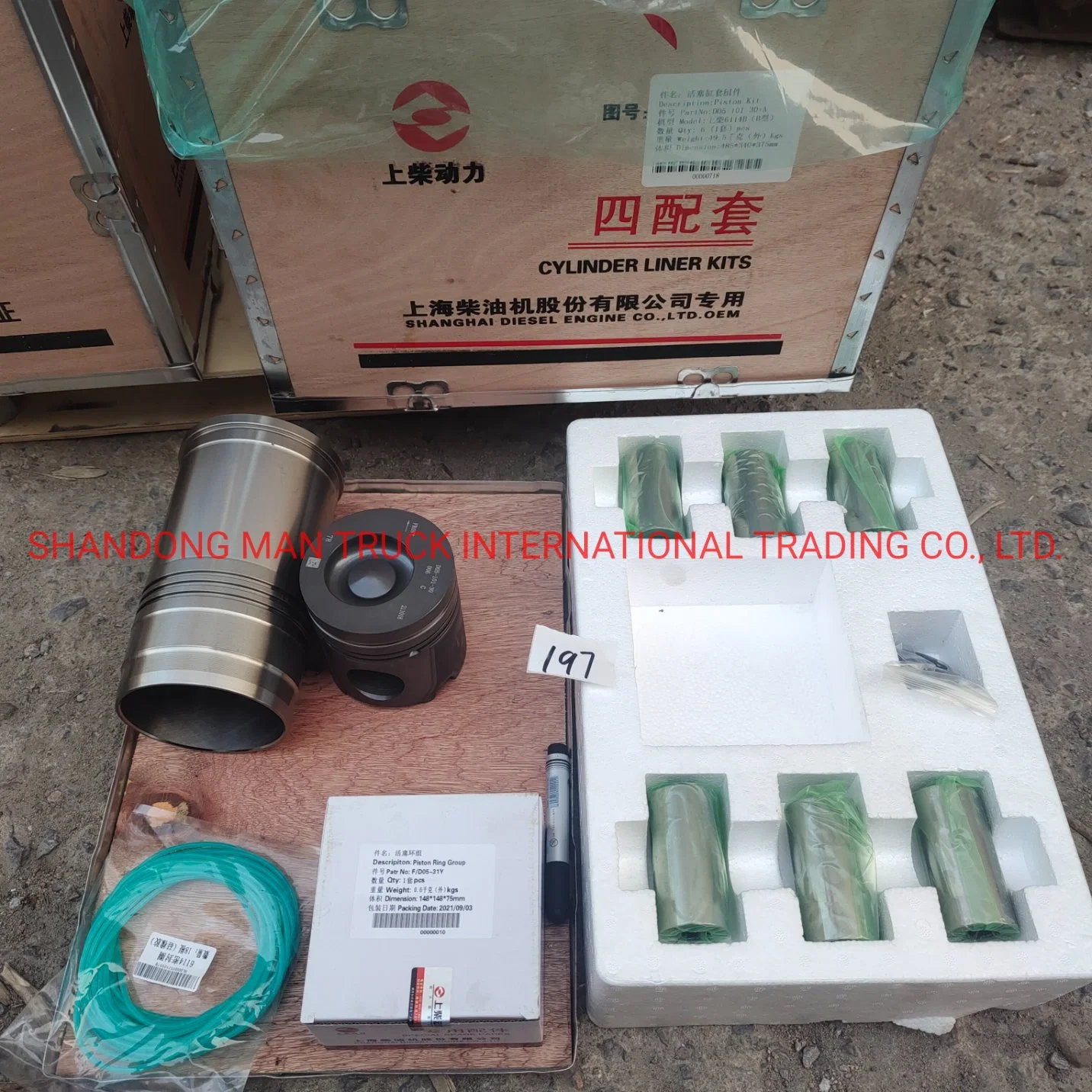 Sinotruk HOWO Spare Parts Cylinder Liner 612630010015/ Vg1540010006 HOWO Diesel Engine Wd615 Cylinder Liner Vg1540010006