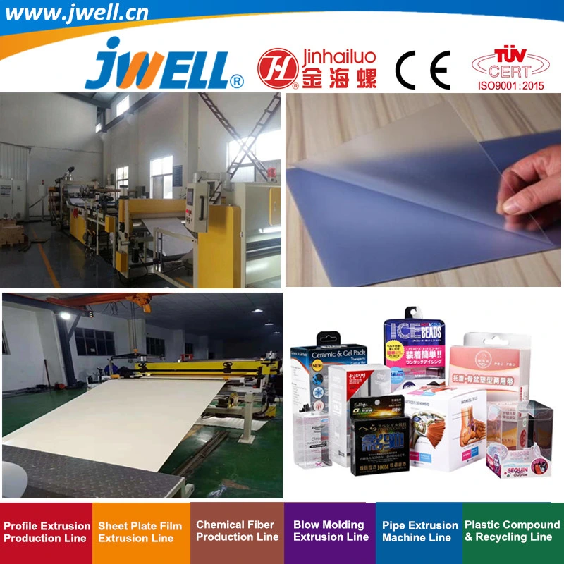 Jwell-Jwell-PVC rigide en plastique transparent Epaisseur de feuille 0.3-3mm Making Machine agricole de recyclage de l'Extrusion pour les vêtements de l'emballage à haute efficacité