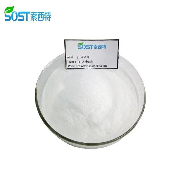 100% Pure Natural Beta-Arbutin Powder For Cosmetic Grade