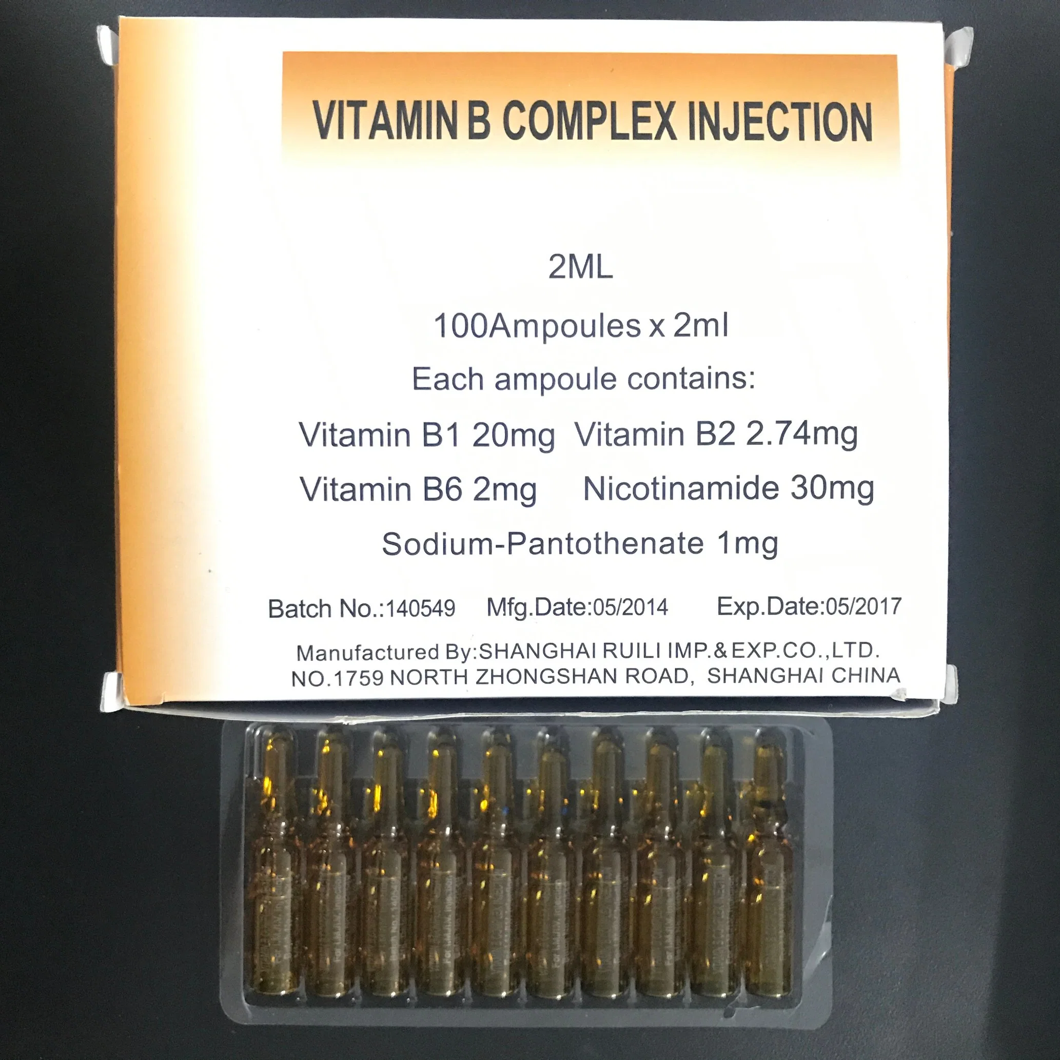 Vitamine B Complexe Injection 2ml