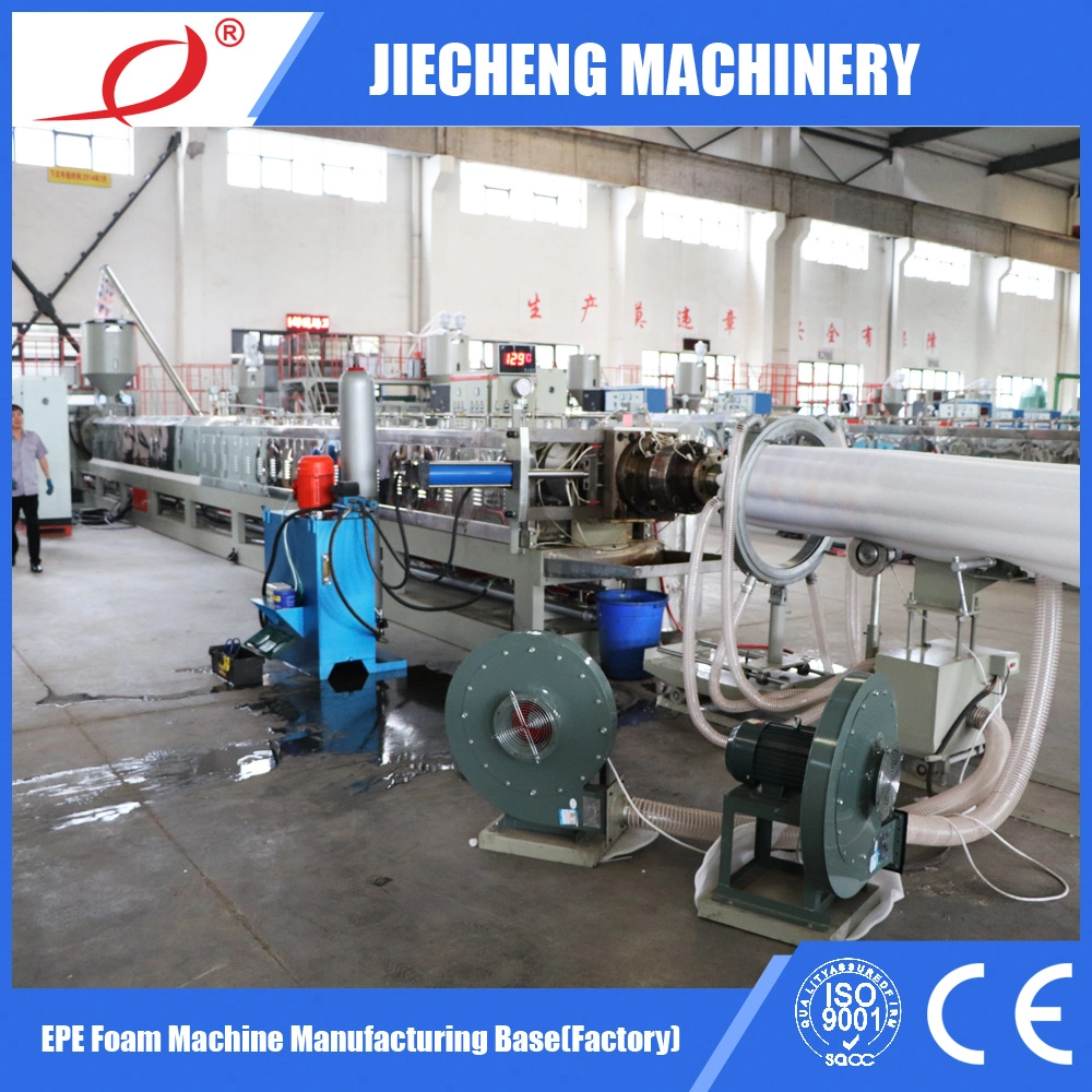 EPE Schaumplatte Maschine Extruder JC-180mm expandierbare Polyethylen-Kunststoff-Maschinen Hersteller Niedrige Dichte Gute Zellstruktur