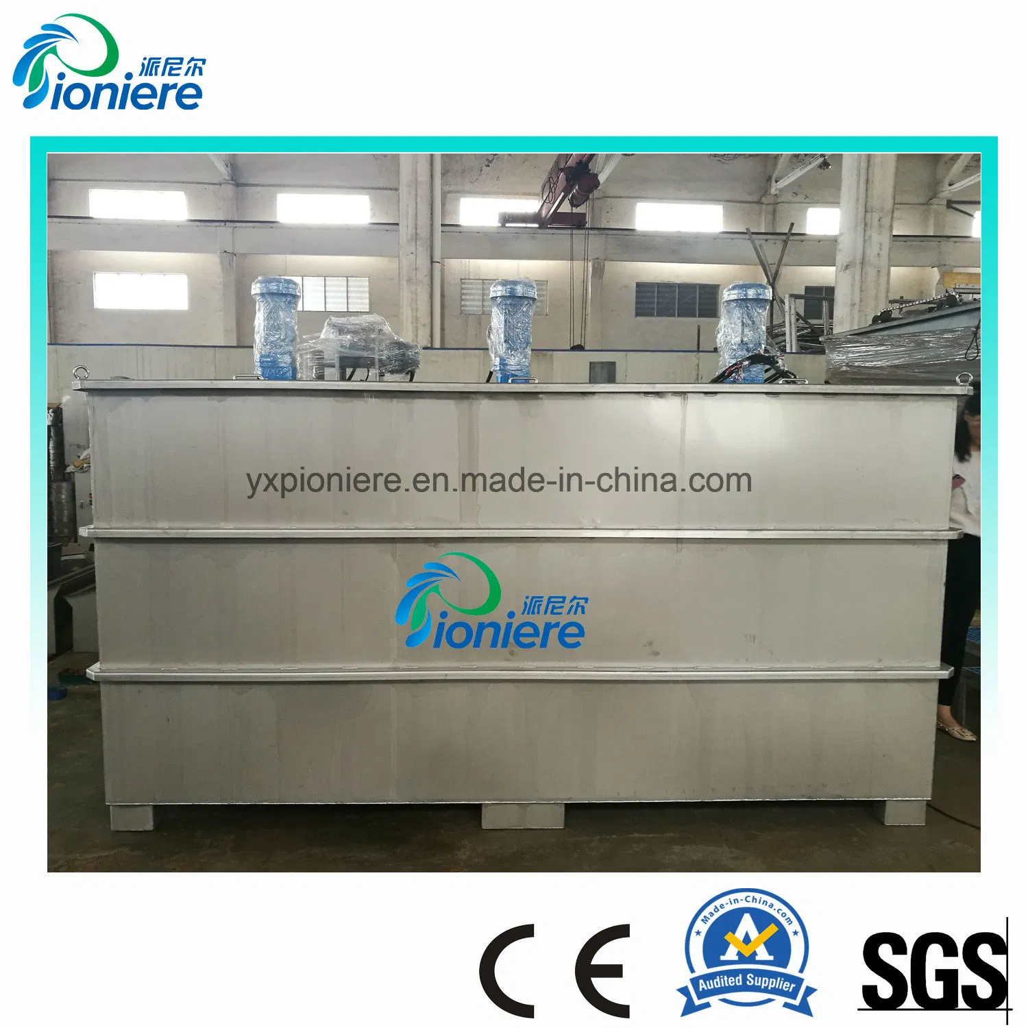 Automatic Acticarbon Dosing Machine Polymer Powder Preparation Dosing