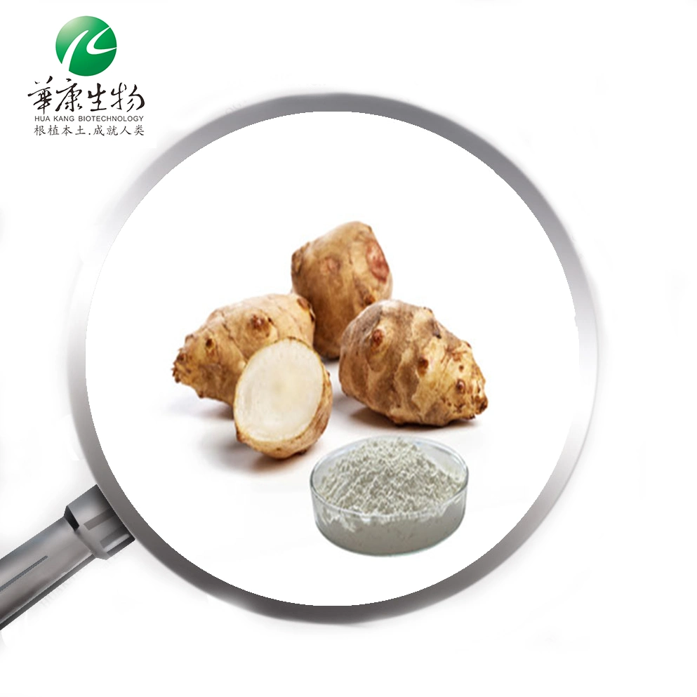 Food Additive Chicorium Intybus Inulin Synanthrin Powder