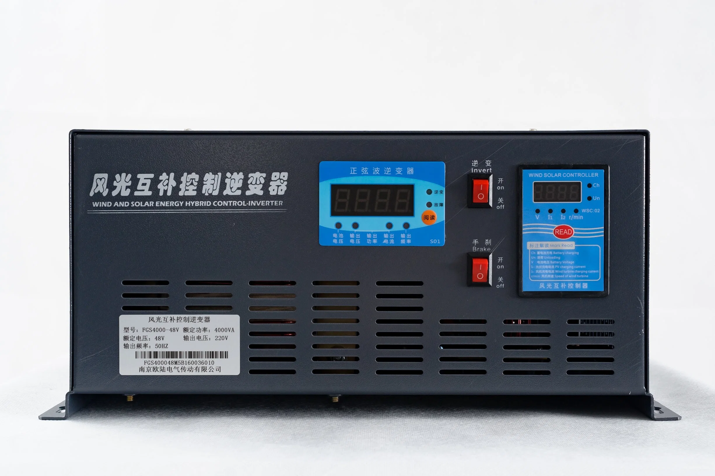 Solar Wind Hybrid Power System Controller Inverter integrierte Maschine 48V 1000W