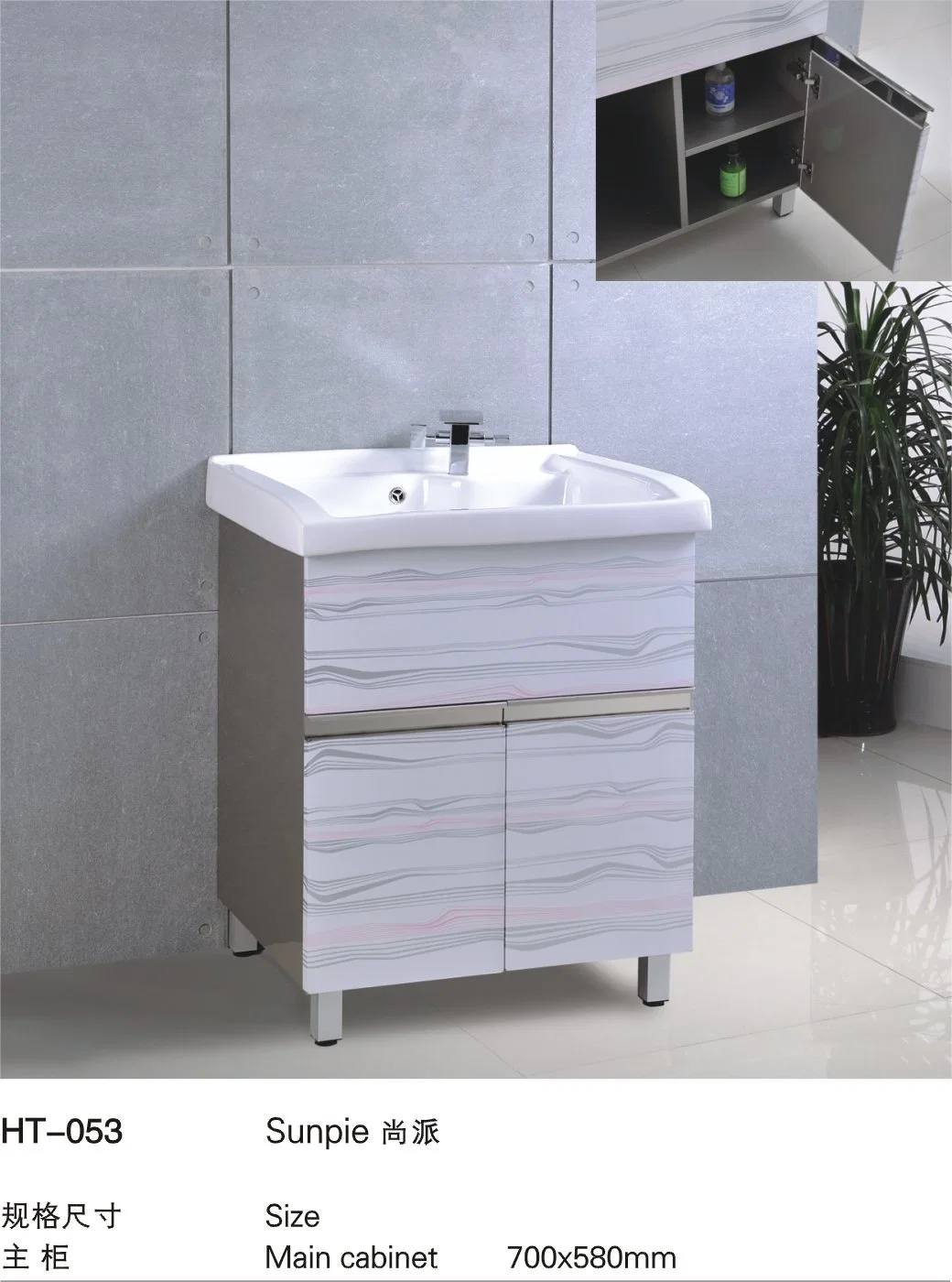 Stainless Steel Wall Cheap Chinese Bathroom Metal Cabinet Chinese Furniture