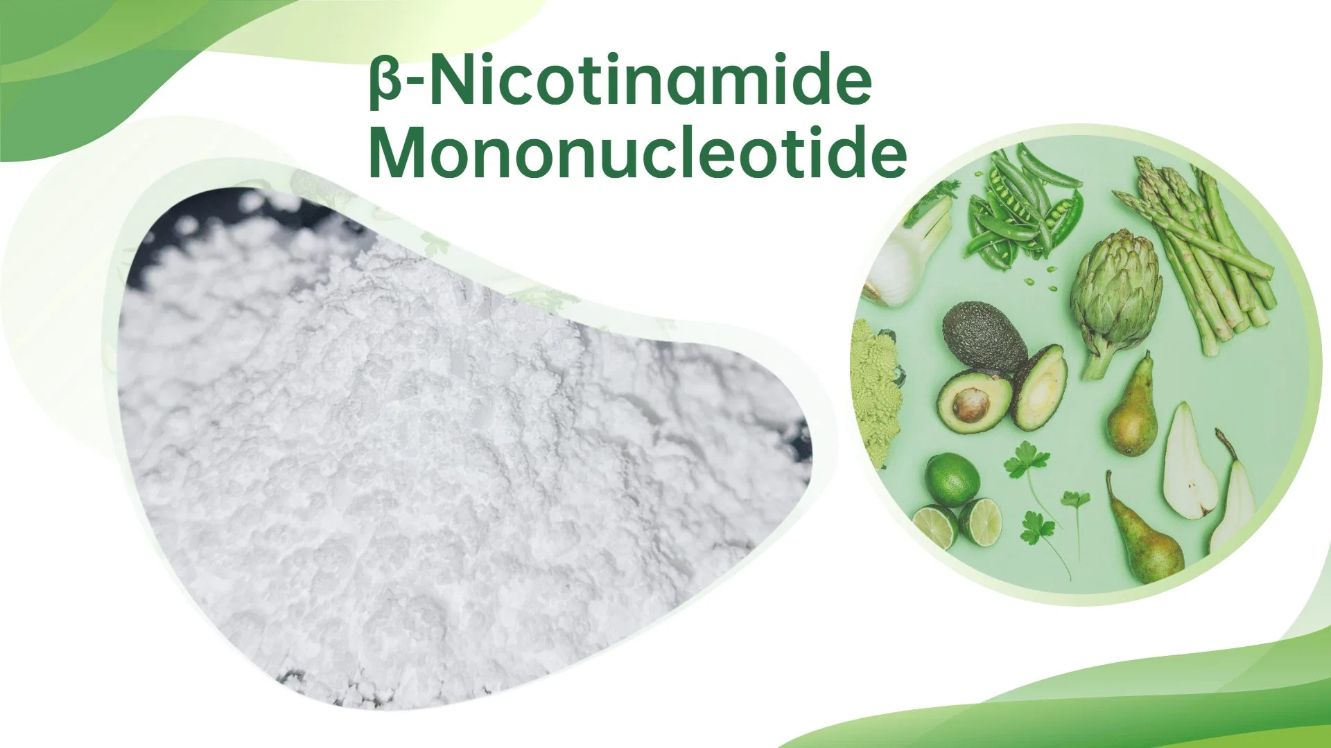 Bêta Nicotinamide mononucléotide Suppléments poudre 99% OEM Nmn alimentation en usine Anti-âge