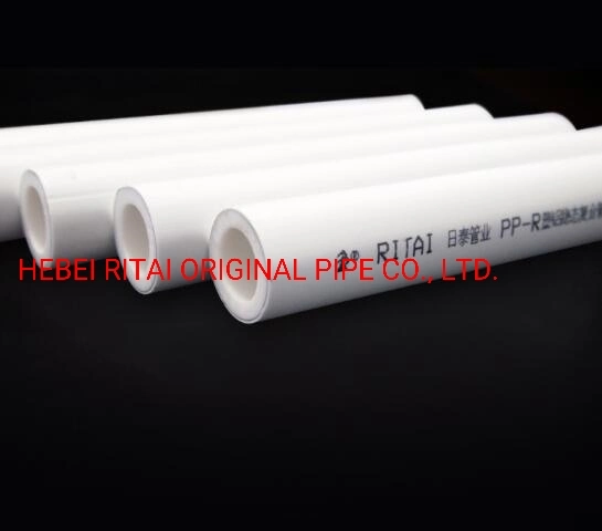 Best Price PPR-Al-PPR Pipes for Underfloor Heating with Different Sizes