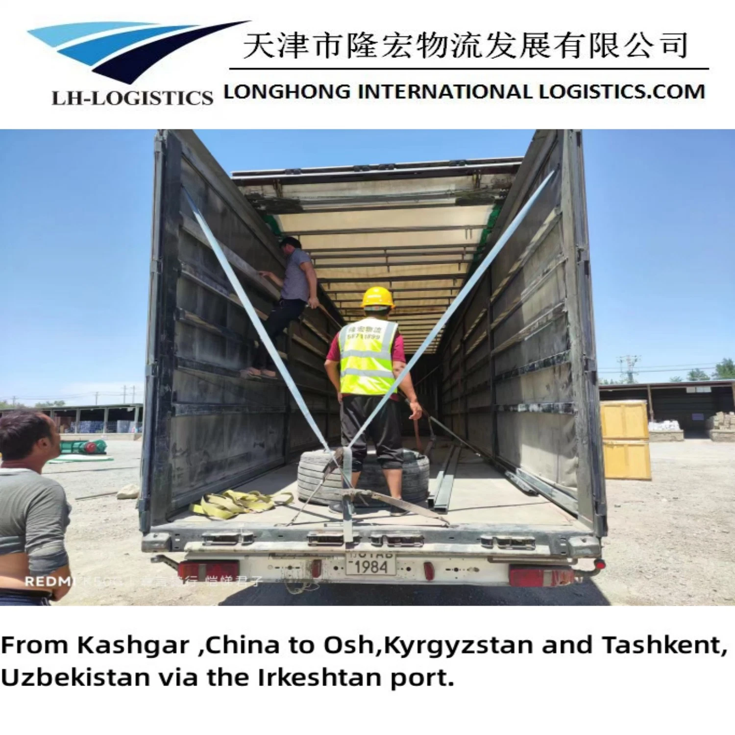 Professional 1688 Truck Transportation Service Shipping From China to Bishkek, Tashkent, Dushanbe DDP From China.