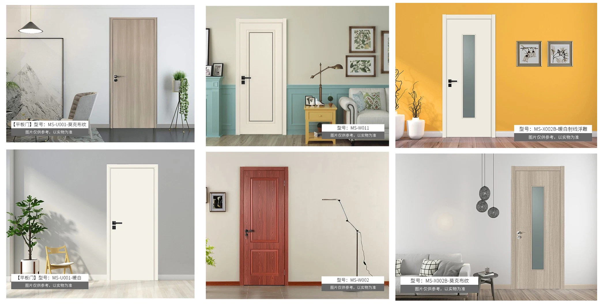 Modern Solid Core PVC Door: White, Water-Resistant, Laminated Wood - Ideal for Home