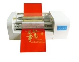 Digital Foil Stamping Machine/Digital Foil Printing Machine (HSD360C)