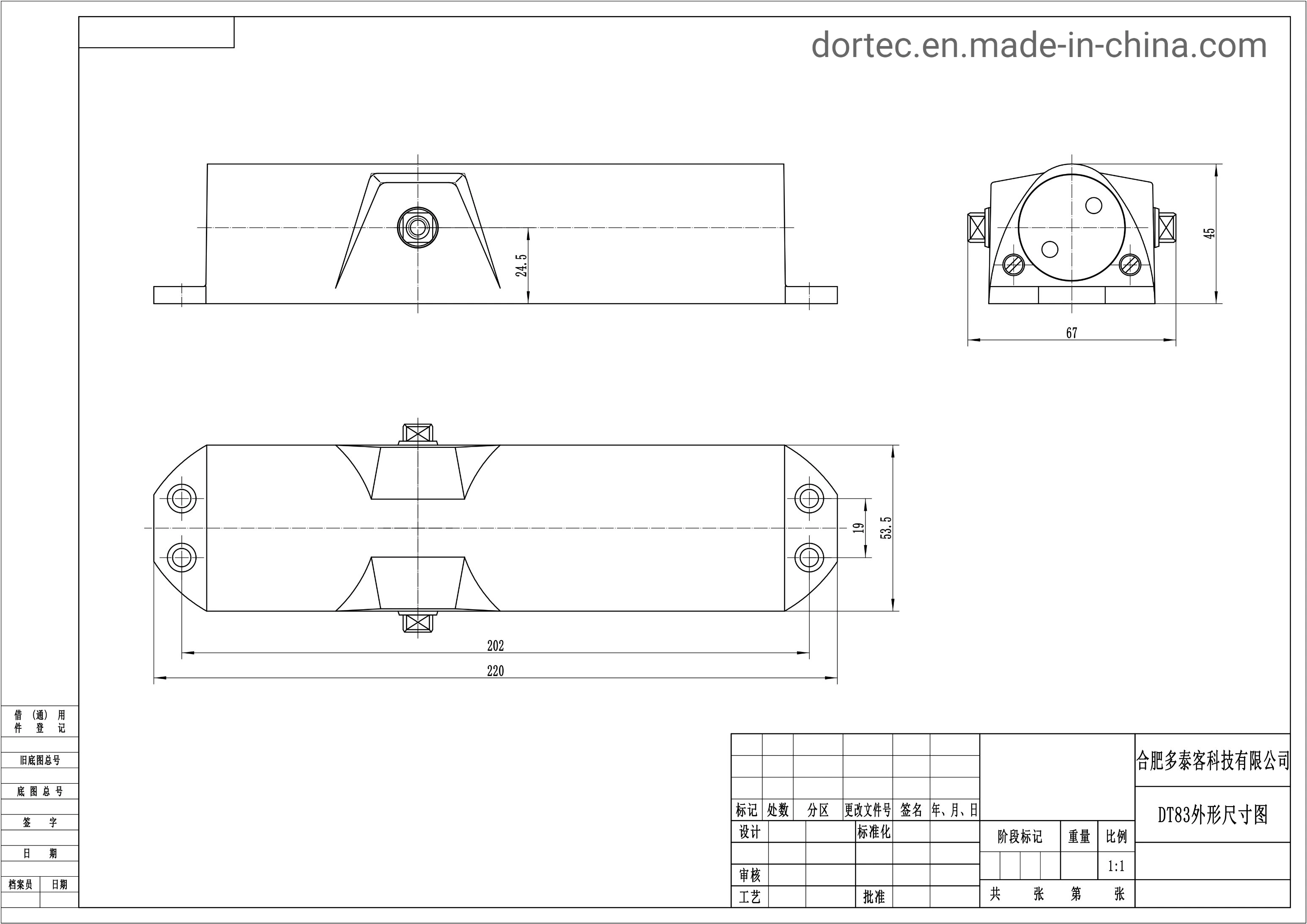 Fireproof High quality/High cost performance  Hydraulic Exterior Door Closers Home Hardware