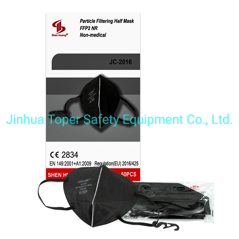 Foldable FFP2 Nr Particulate Respirator (JC-2016)