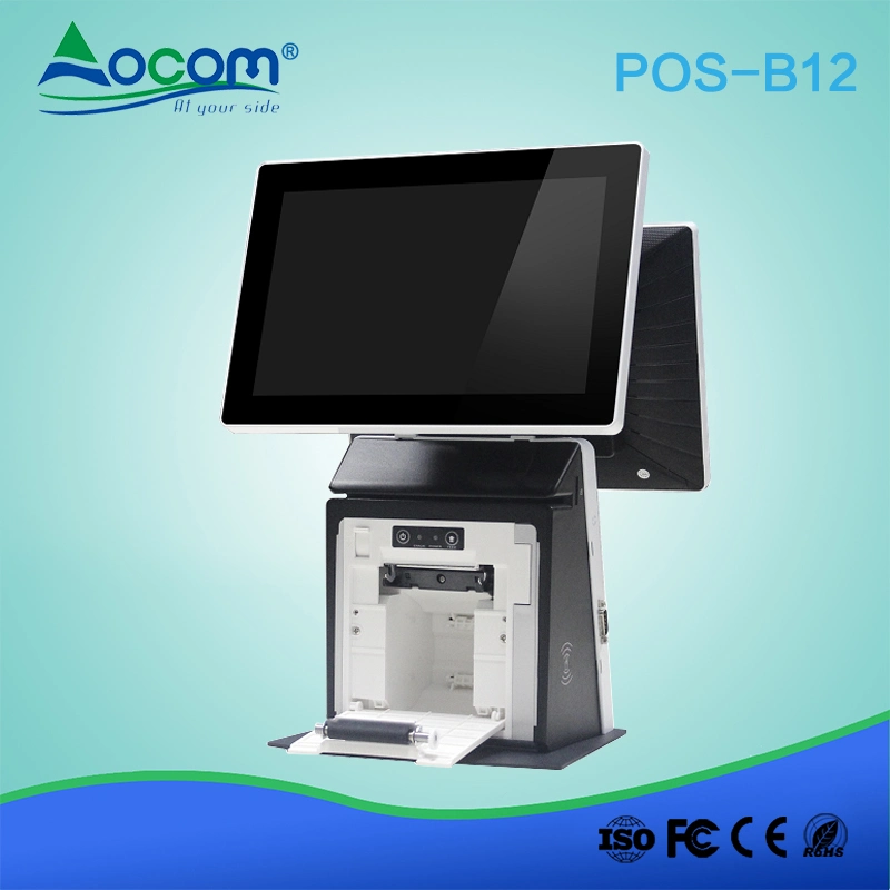 POS-B12 12 Inch Electronic Touch Screen Cash Register Machine