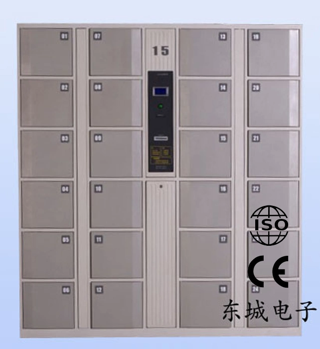 Smart Barcode Electronic Locker