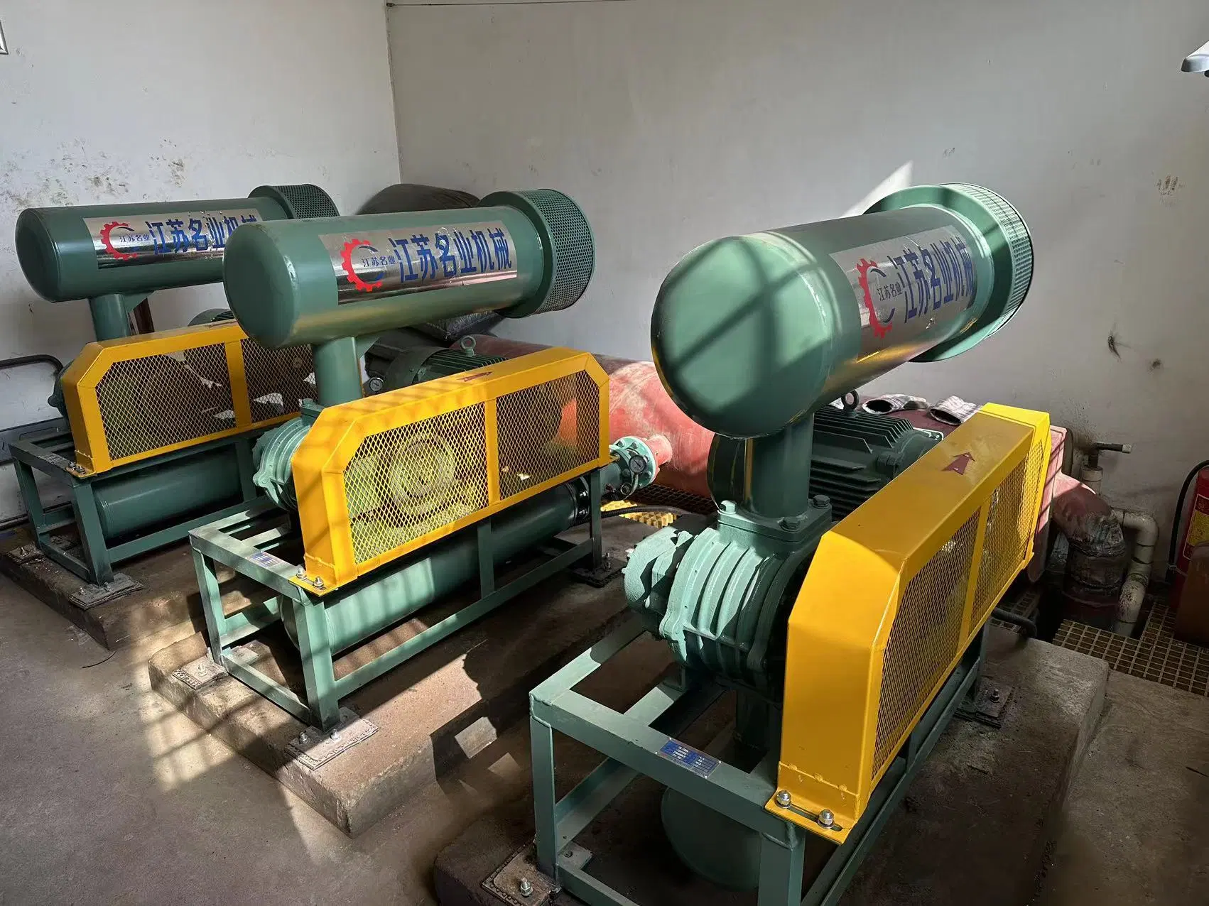 Environmental Protection Industry Air Blower for Water Treatment