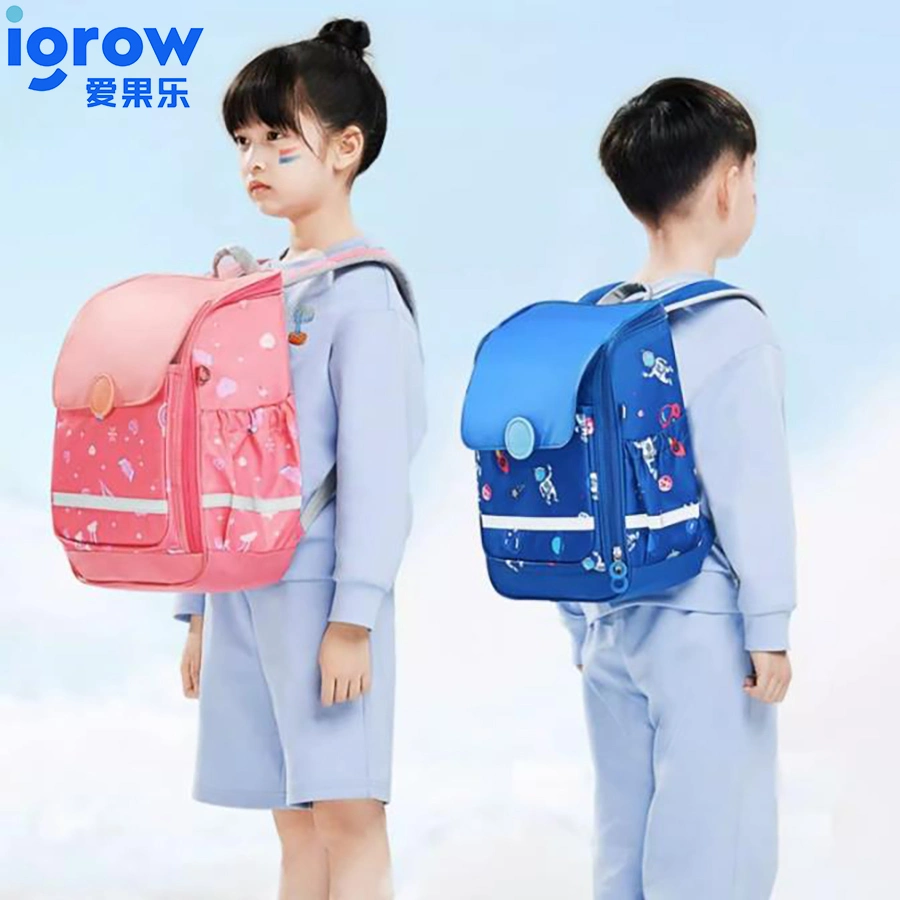 Igrow Special Design for Children Comfortable School Bag