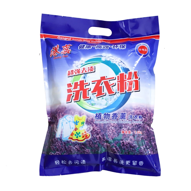 Customize Brand Bulk Pack 1.5kg 3kg Laundry Detergent Washing Powder for Clothes