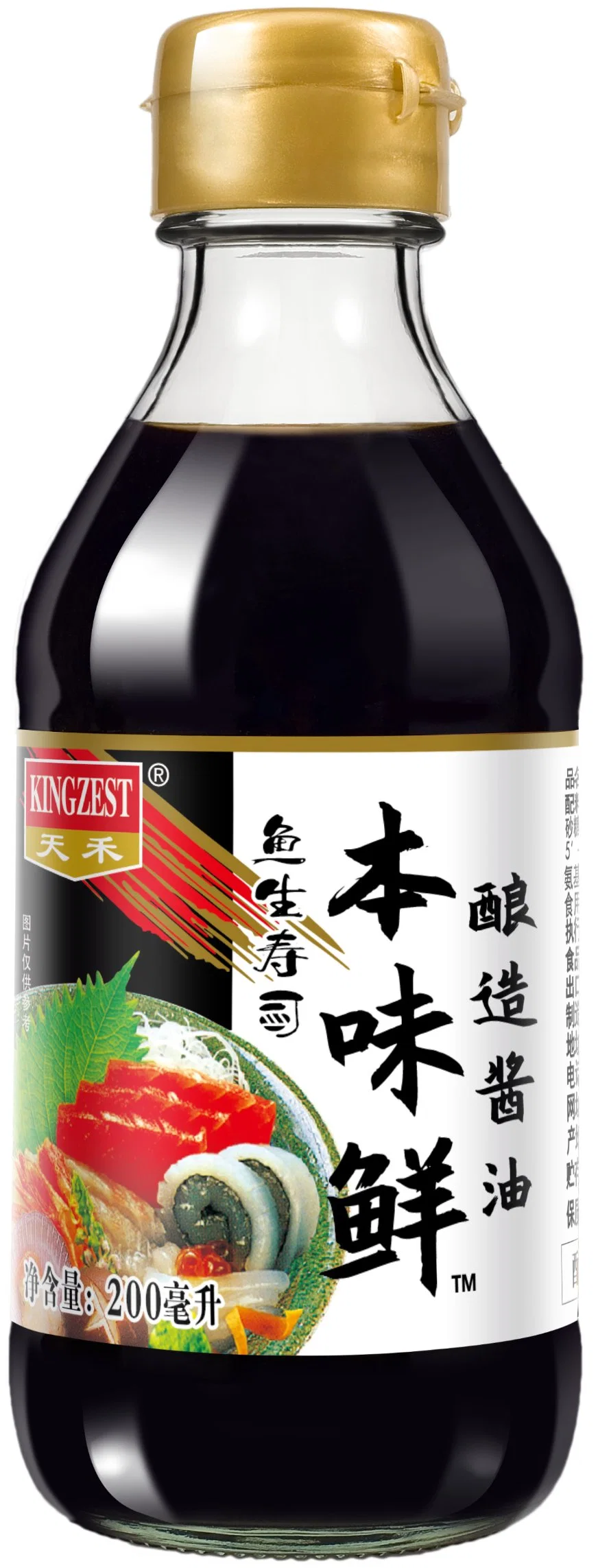 Venda por grosso de 500 ml nenhum japonês Aditivos Orgânicos Dark molho de soja