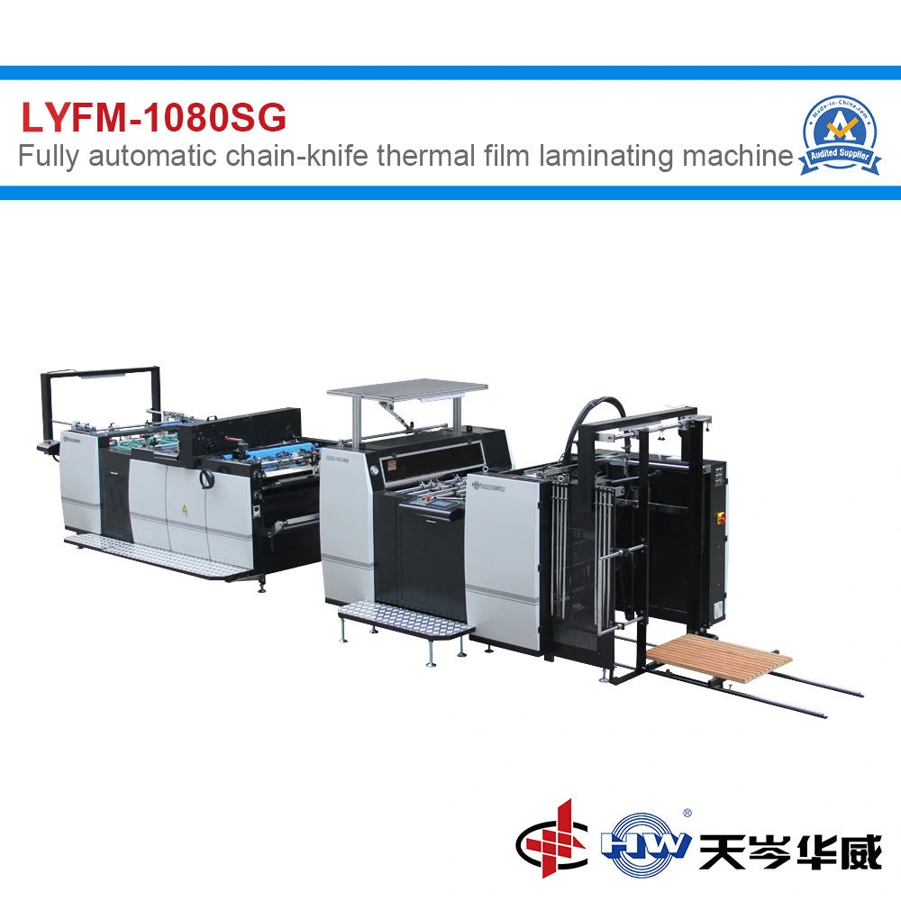 Fully Automatic Chain Knife High-Speed Pre-coating Film Laminator[LYFM-1080SG]