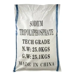 Factory Direct Supply CAS 7758-29-4 Sodium Tripolyphosphate (STPP) Food Grade with White Power