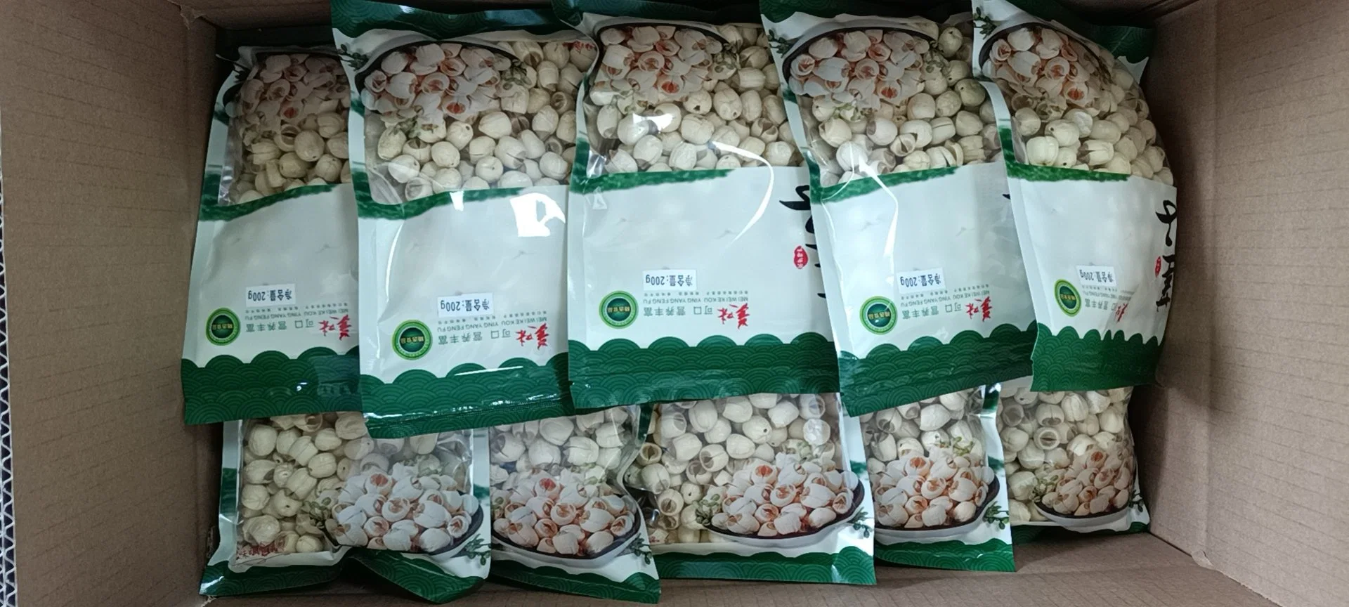 Dried White Lotus Seed