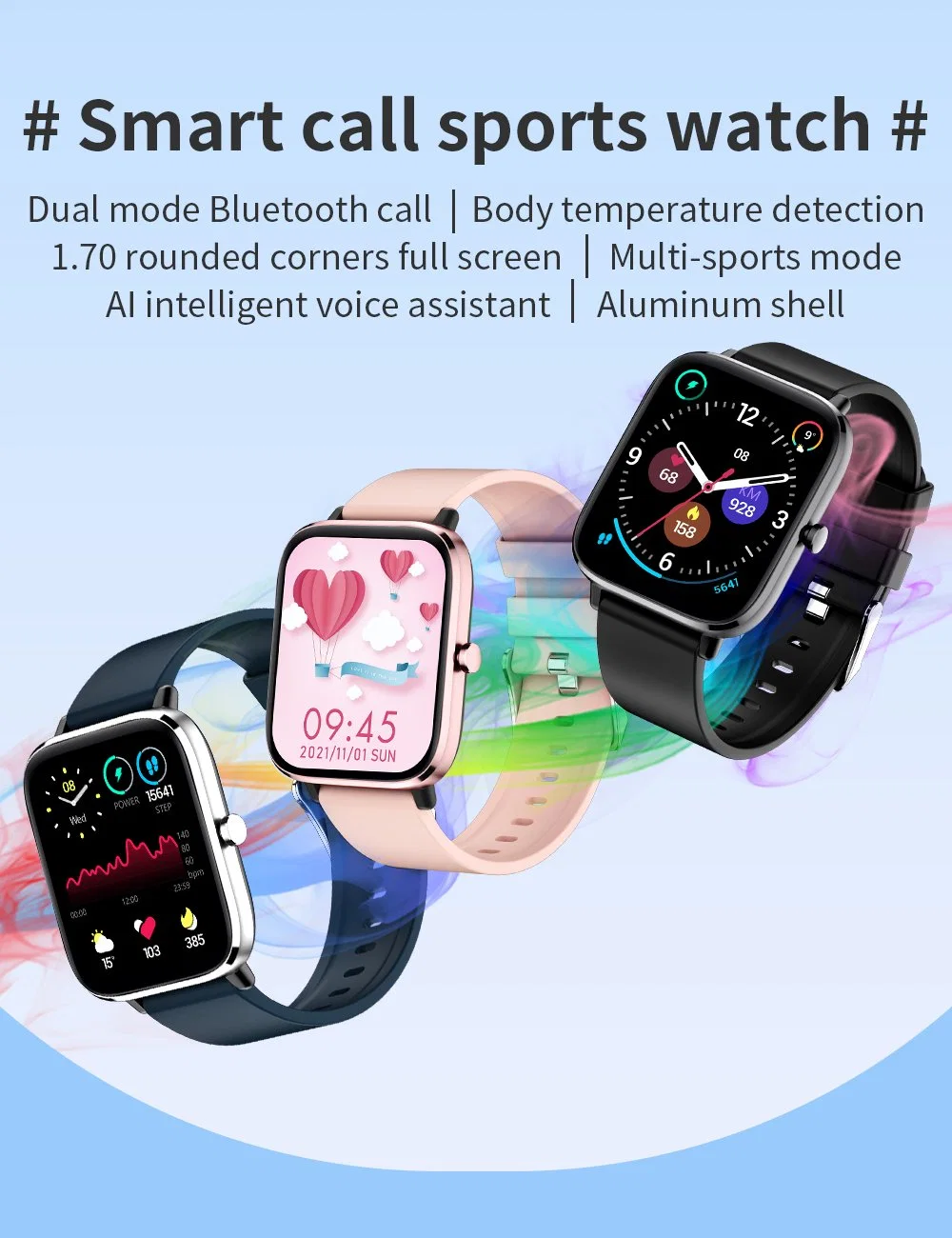 1.7inch HD Screen Fitness Tracker Multi Sports Mode Sport Watch Smart Watch for Mobile Phone Smart Phone