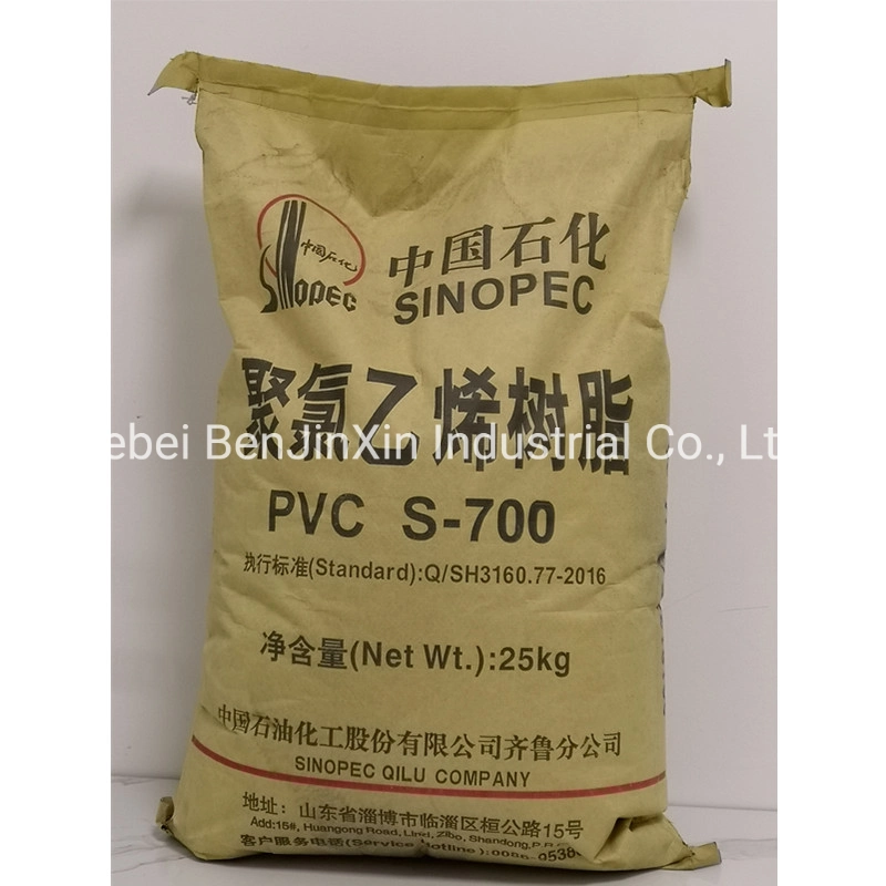 Sinopec PVC Granules/Powder K 67