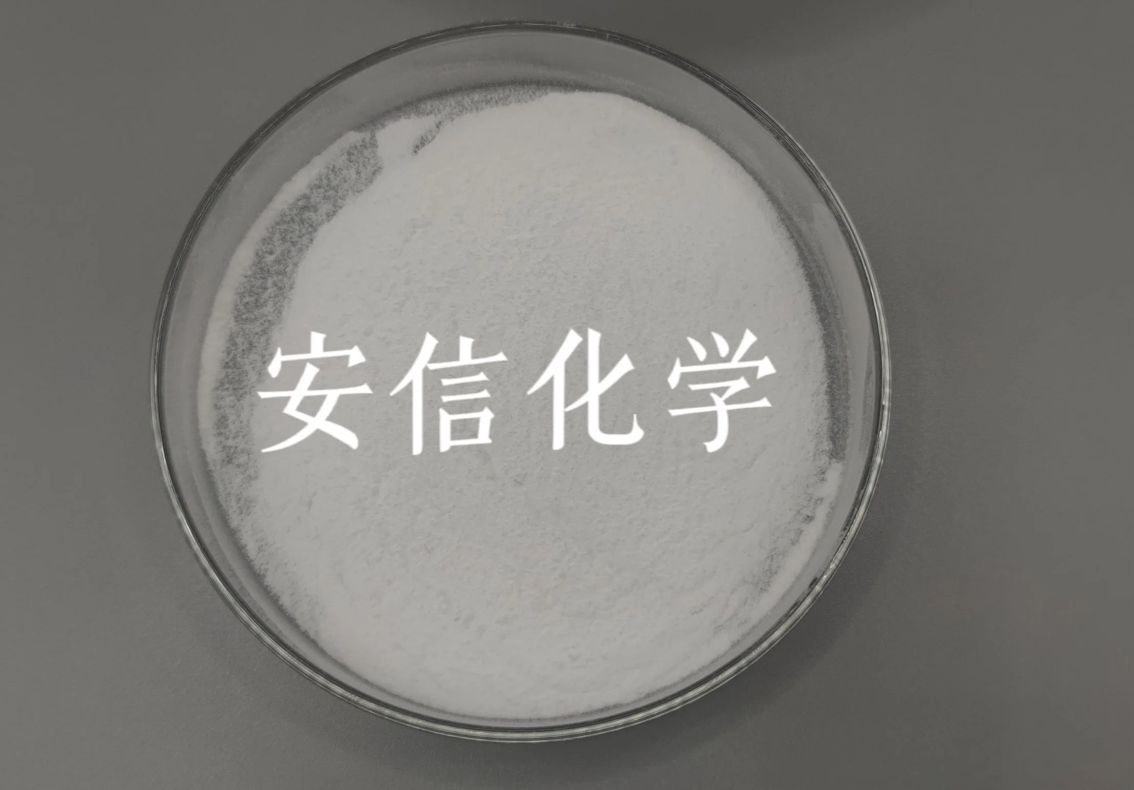 Premium Hot Pot Seasoning Additive: Food-Grade Methyl Cellulose