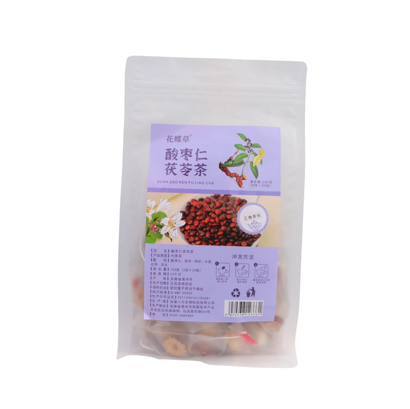 Traditional Chinese Herb Tea Price OEM Health Care Herbal Tea