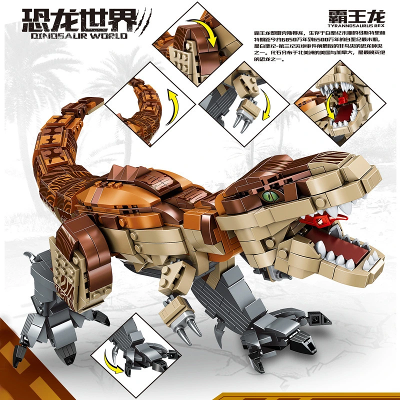 PCS 876 Dinosaur Series Toy Set Building Blocks