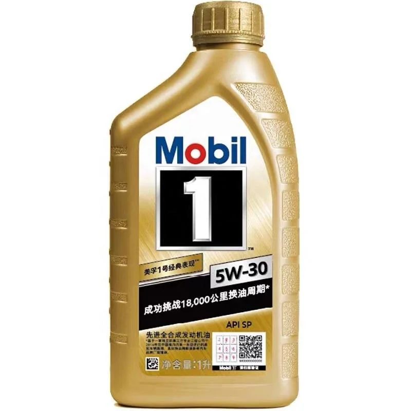 Hot Quality and Price Premium 5W-30 Synthetic Oil Resistant to Wear