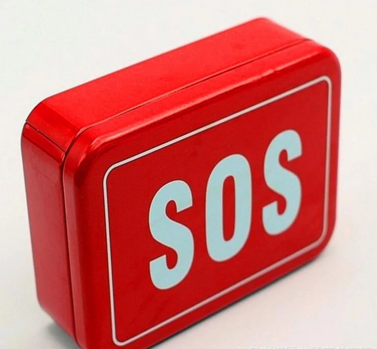 New Design Sos Vehicular First-Aid Kit