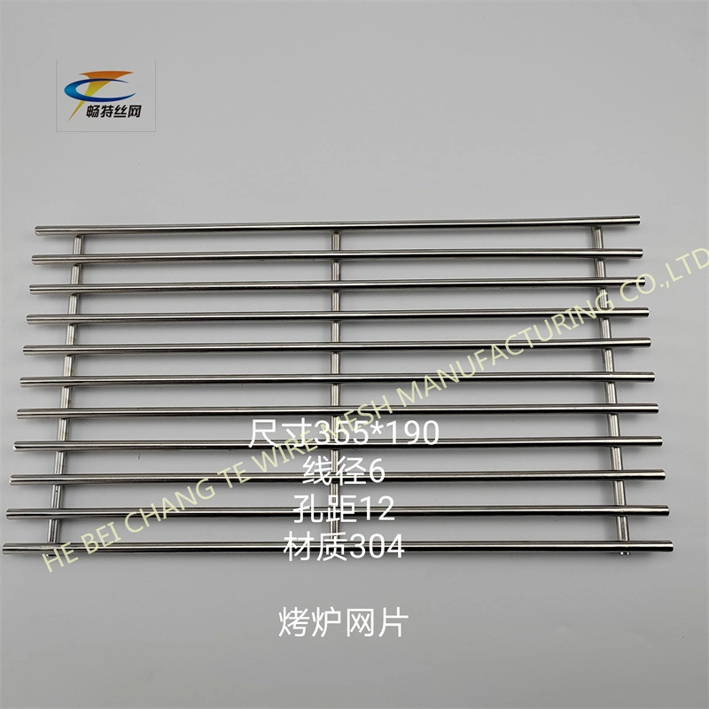 Customized Stainless Steel Mesh BBQ Grill Grate Grid Wire Rack Cooking Round Barbecue Net