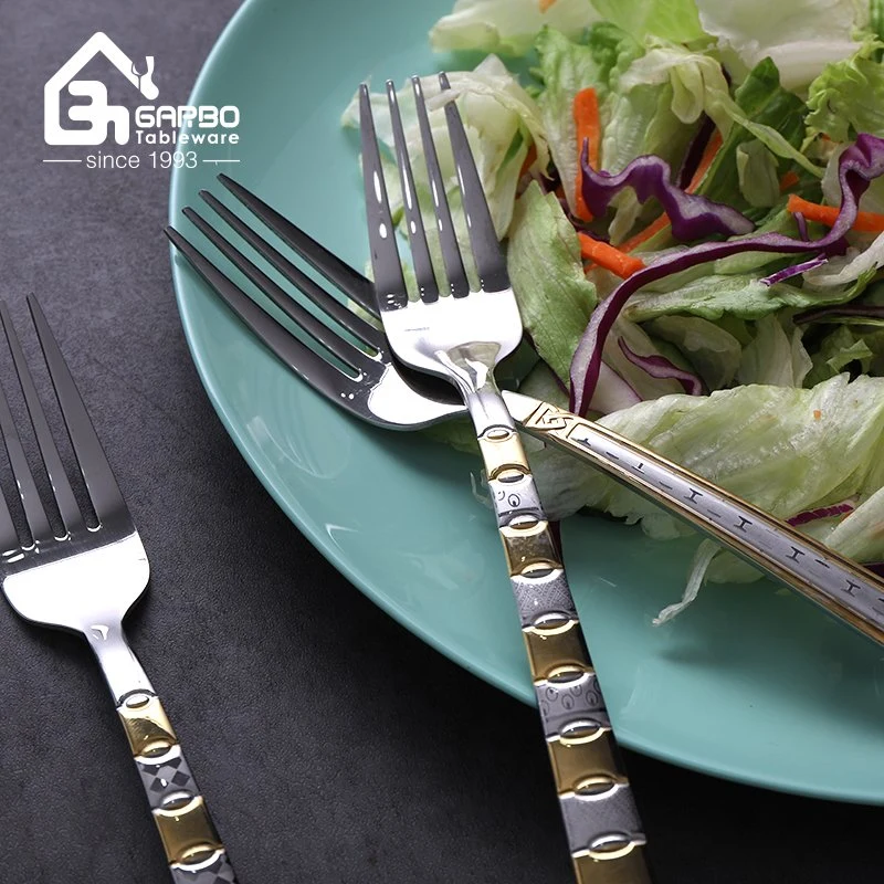 8 Inch Luxury Gold Embossed Dinner Fork Stainless Steel