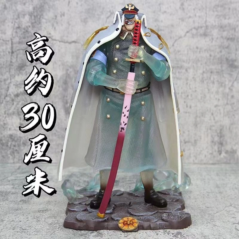 Factory Supply Gk Fight Shiryu One Piece Wholesale Japanese Anime Plastic Figure Toy