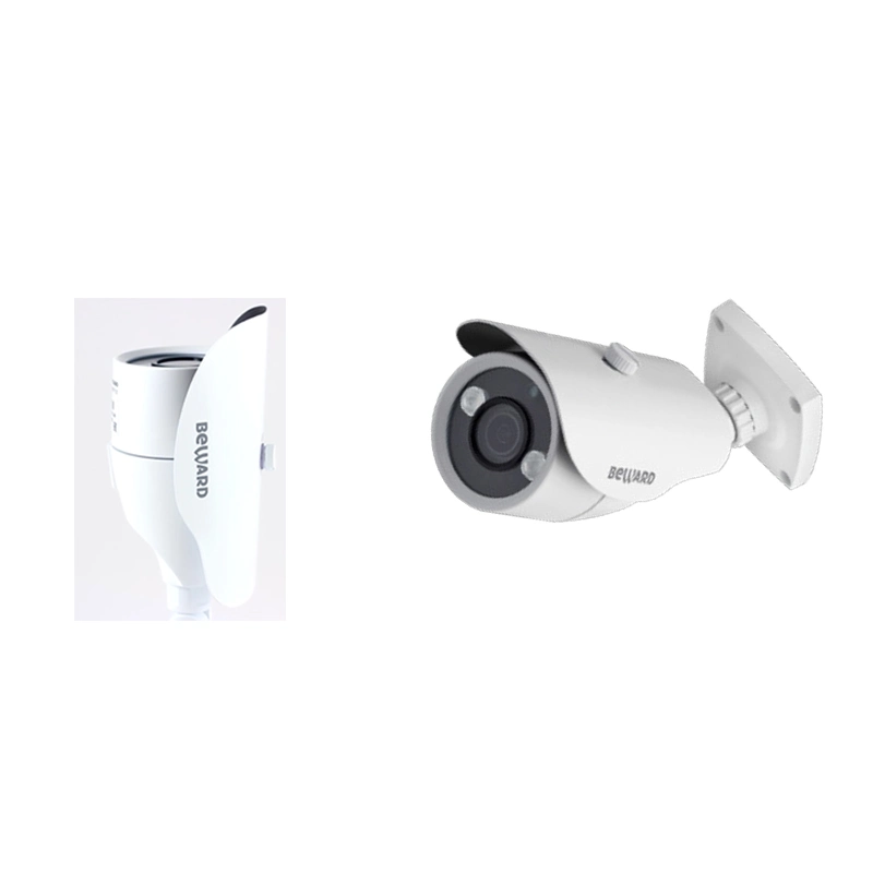 2MP Digital resistente al agua de seguridad CCTV Cámara Bullet IP de red