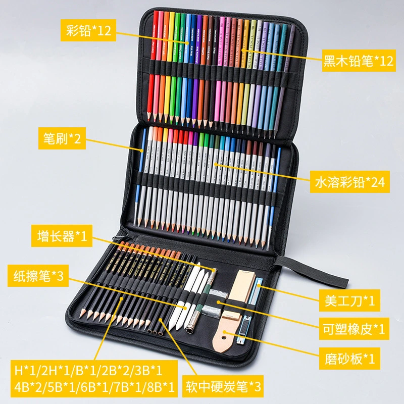 73PCS Canvas Bag China Factory Adult Paint Brush Pencil DIY Art Set Drawing Set School Office