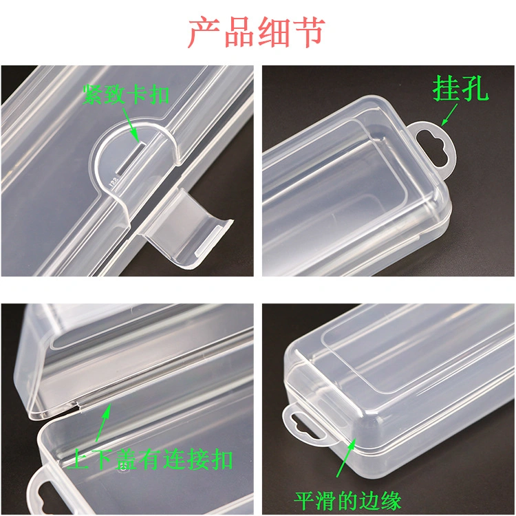 Hair Tool Storage Box Small Objects Storage Bag Plastic Case