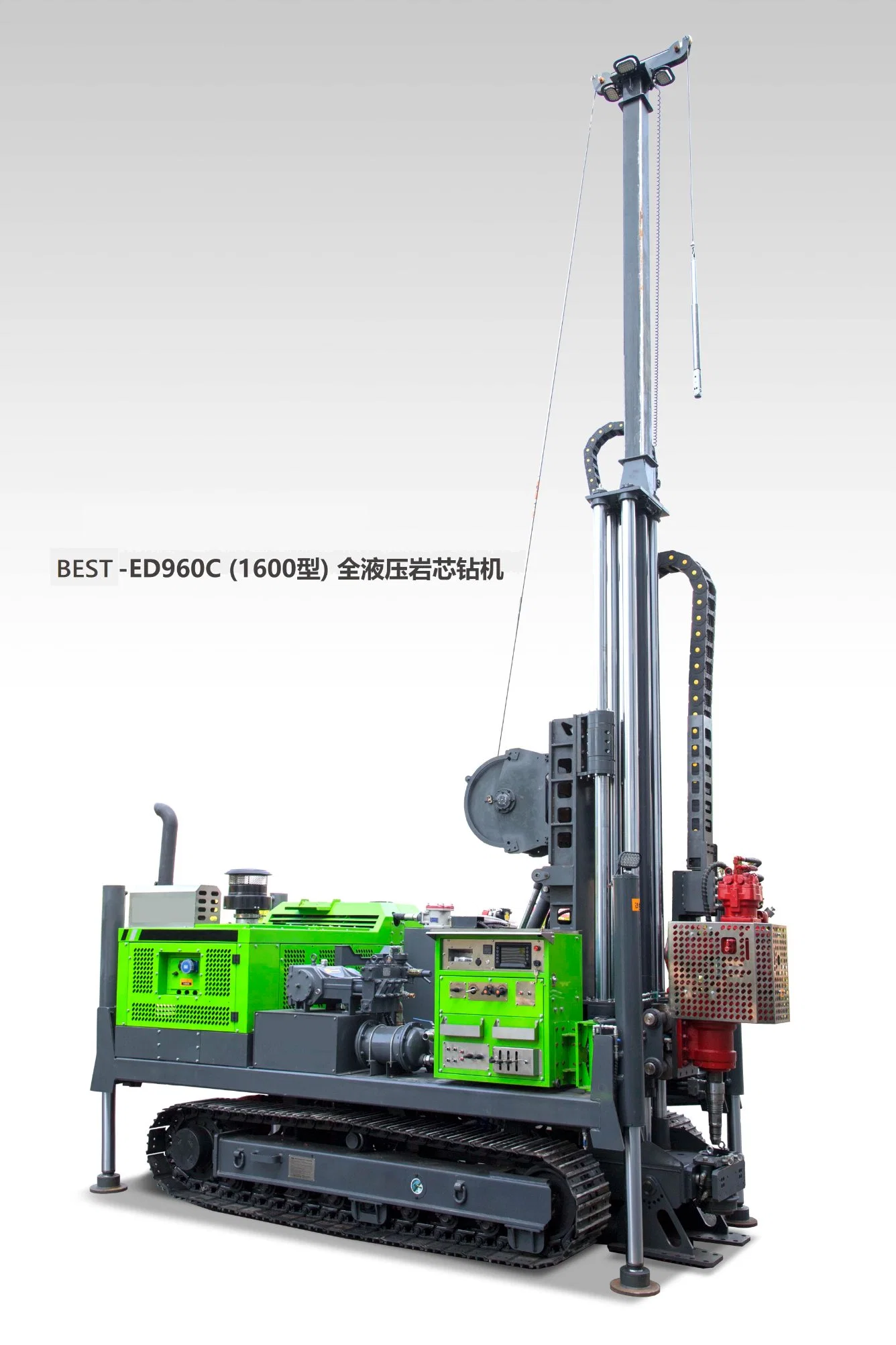 Durable Full Hydraulic Drill Rig Best-ED960c Core Drill Rig for Geological Exploration Drilling