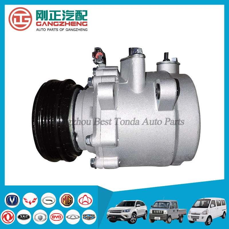 Car AC Automotive Electric Auto Air Conditioner Compressor for Wuling N300 6407 1.5L (24532631)