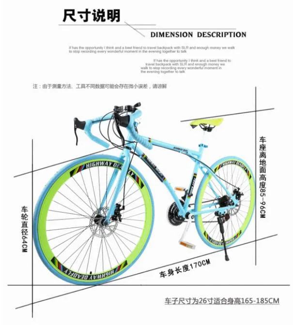 Vélo de route, Vélo à vitesse variable, Vélo coloré, Vélos pour hommes et femmes.