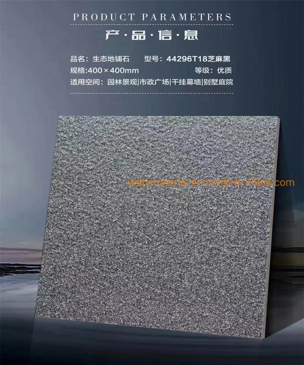 Outdoor Exterior Anti Slip Courtyard 600X600 Matt Floor Wood 2cm Thick Anti-Frost Paving Porcelain Tile Stone Price