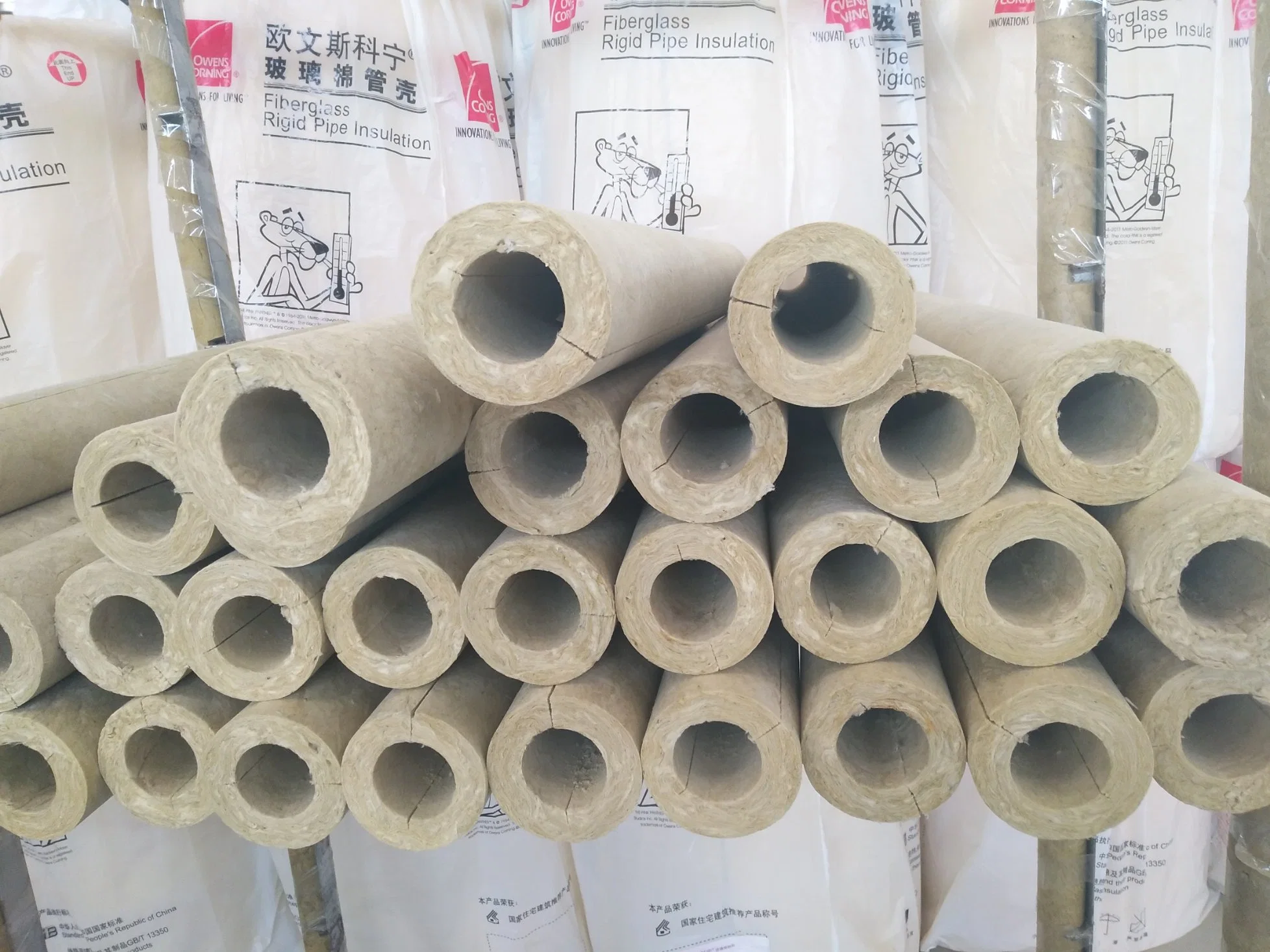 Ceramic Fiber and Rock Wool Multiple Pipe