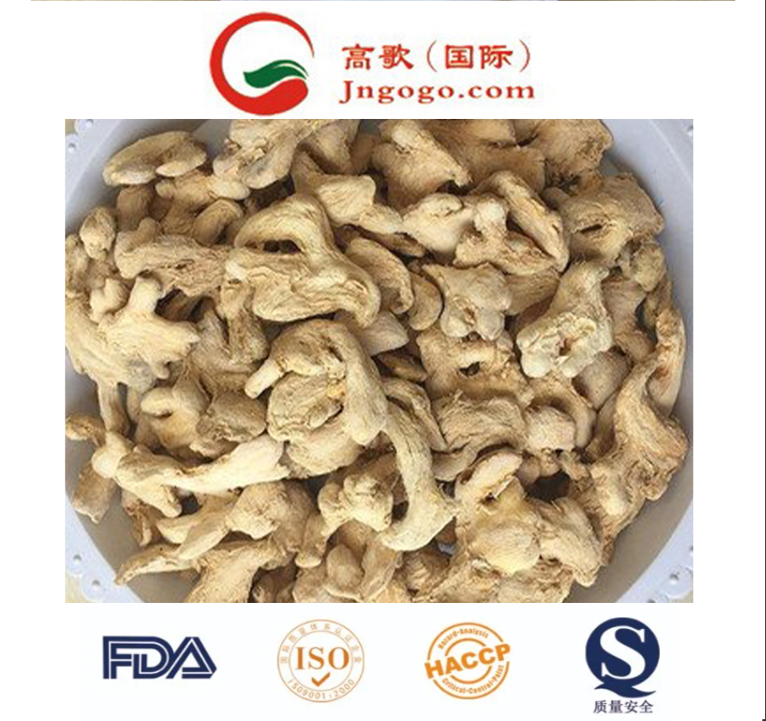 Shandong Province's Finest Dry Ginger - Gogo Brand