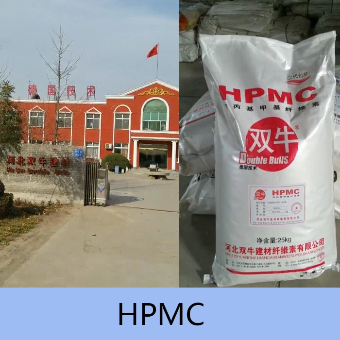 Professional Supplier Provide HPMC Construction Grade, Cellulose Ether