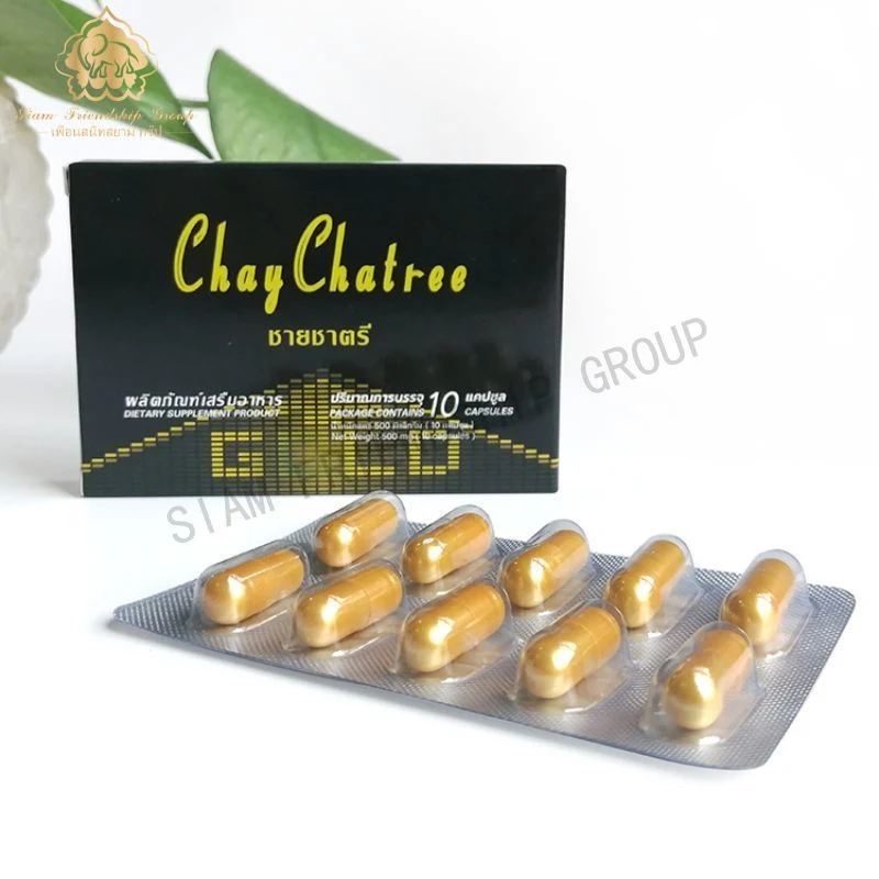 Natural Food Supplement Hercules Epimedium Dongge Aligen Pill Private Brand