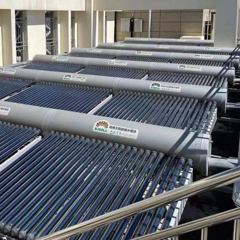 Commercial Solar Water Heater for Factory School