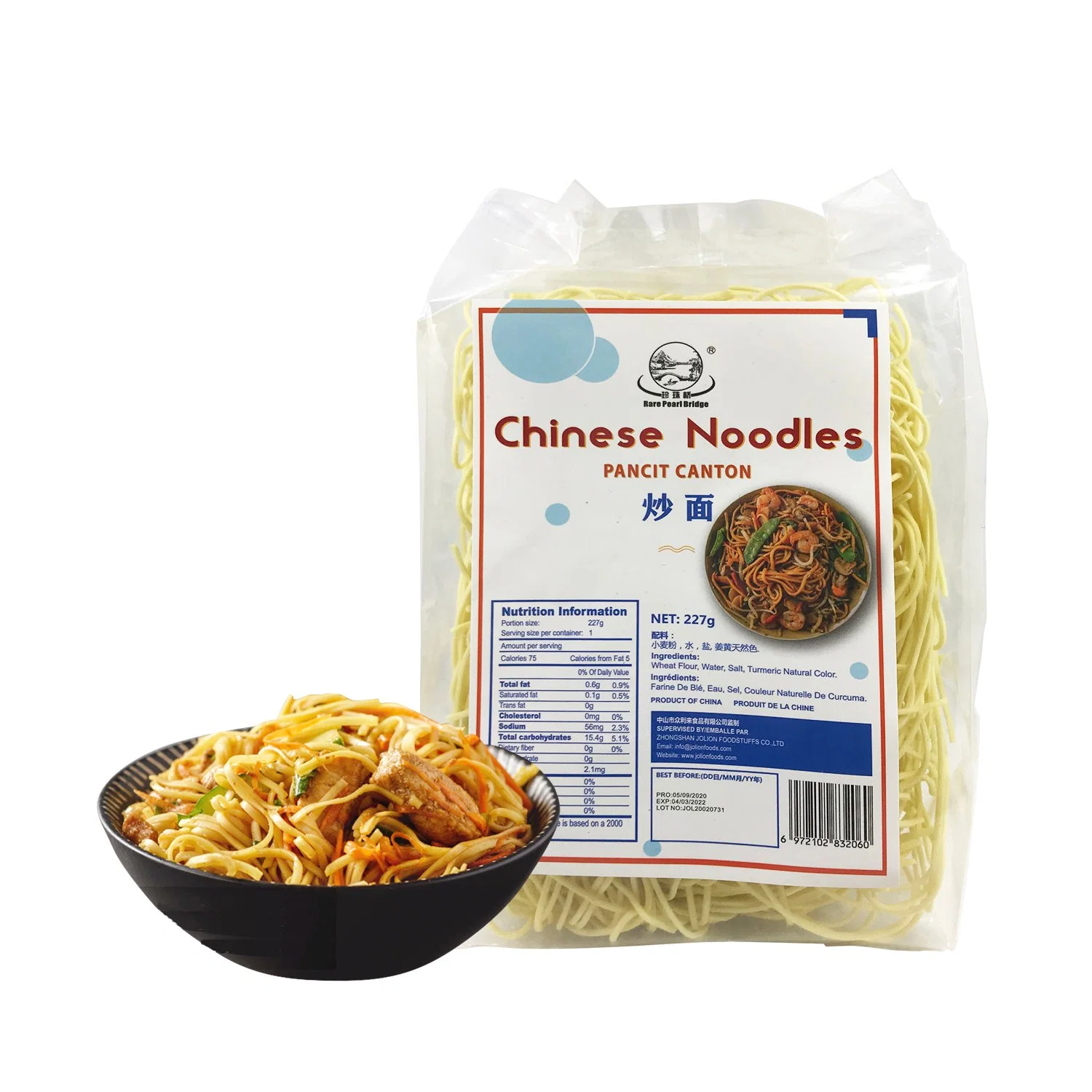 Asian Style Hot Cheese Flavor Deliciuos Chow Mein Instant Fried Noodles